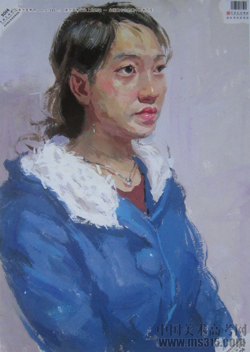 2014年中国美术学院造型图媒类色彩优秀试卷31