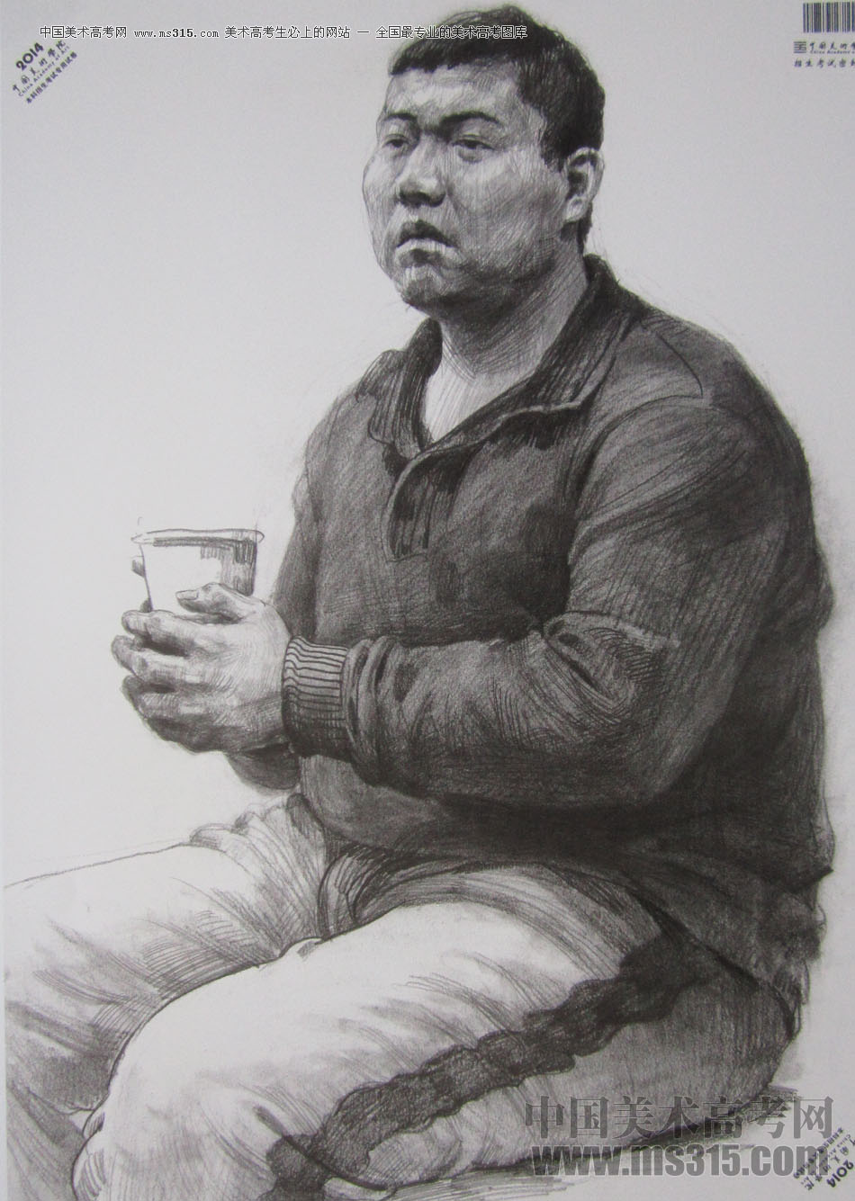 2014年中国美术学院素描优秀试卷38