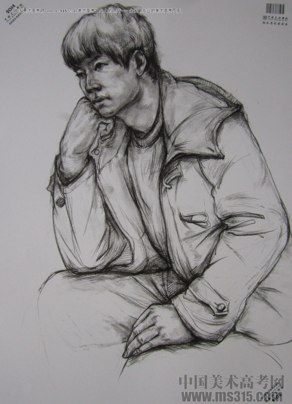 2014年中国美术学院素描优秀试卷43