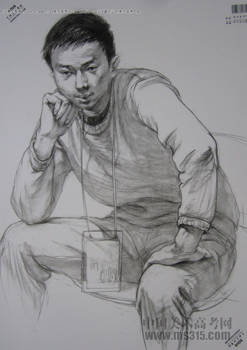2014年中国美术学院素描优秀试卷44