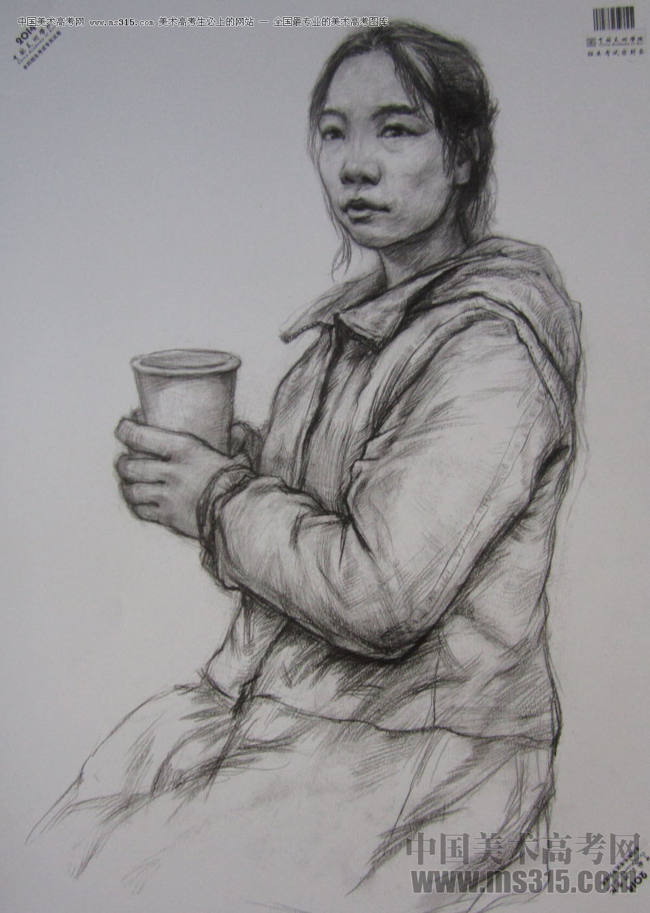2014年中国美术学院素描优秀试卷54