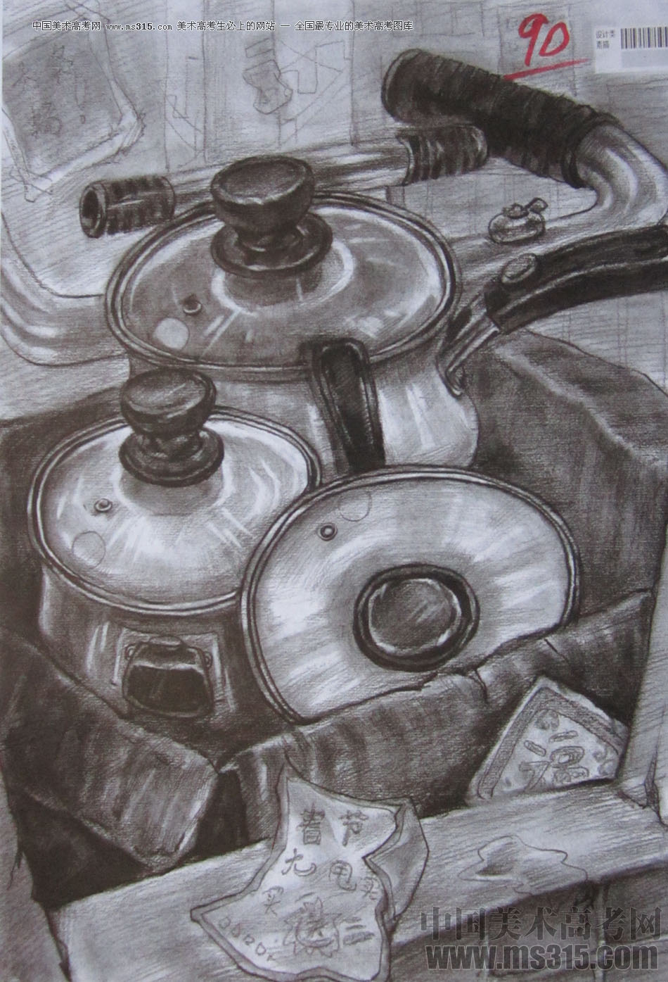 2014年四川美术学院设计类素描优秀试卷8