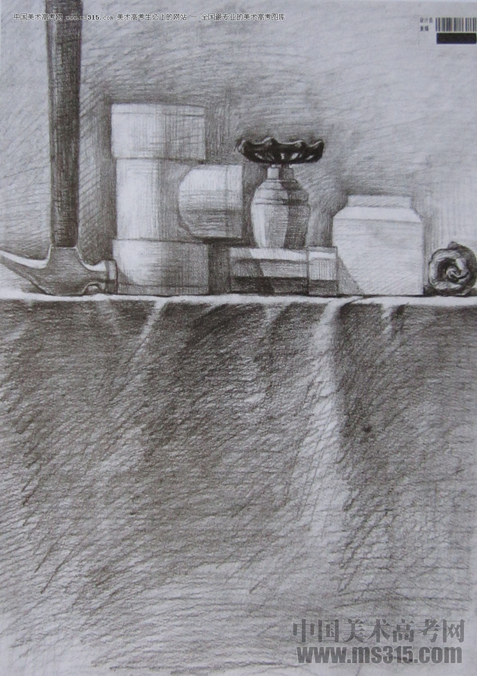 2014年四川美术学院设计类素描优秀试卷30