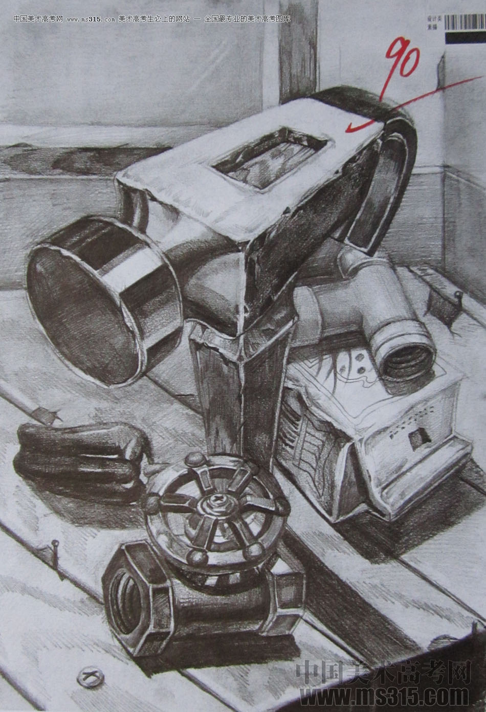 2014年四川美术学院设计类素描优秀试卷34