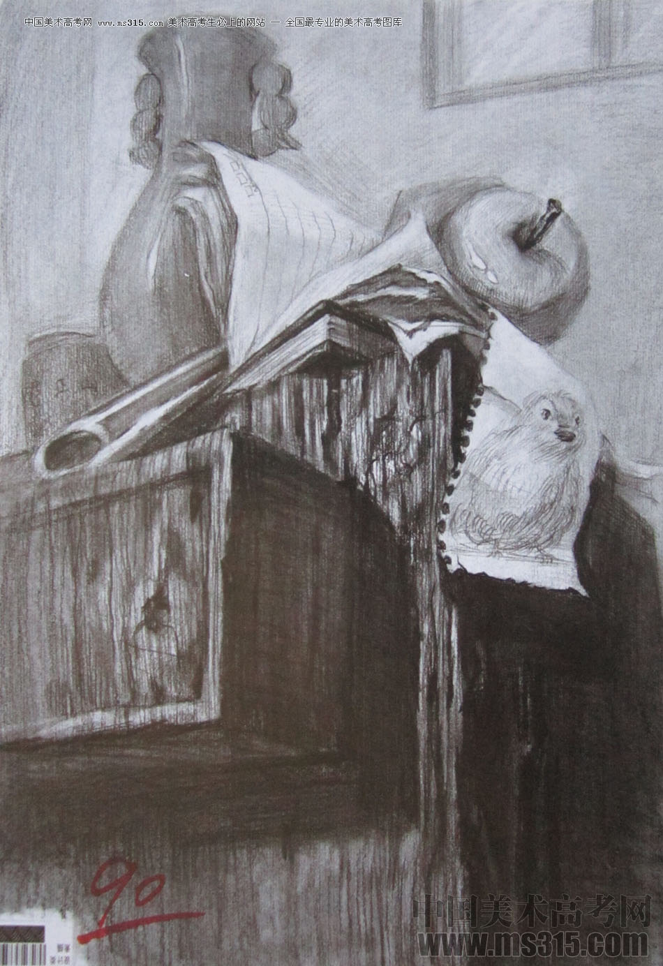 2014年四川美术学院设计类素描优秀试卷41