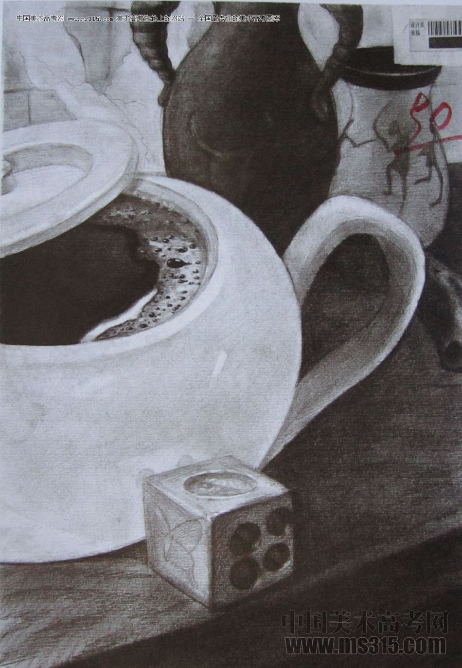 2014年四川美术学院设计类素描优秀试卷63
