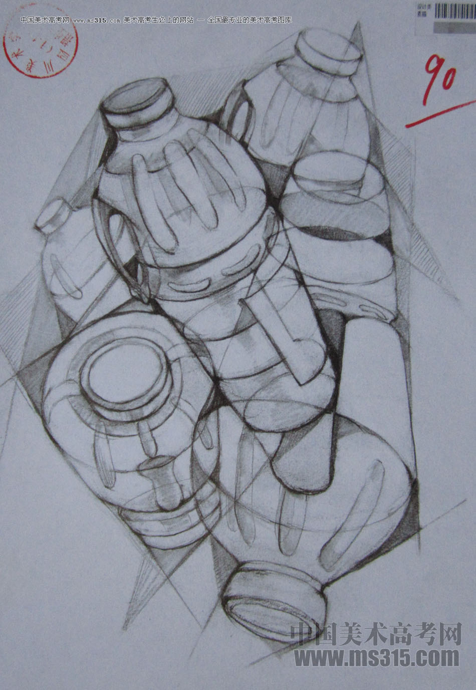 2014年四川美术学院设计类素描优秀试卷64
