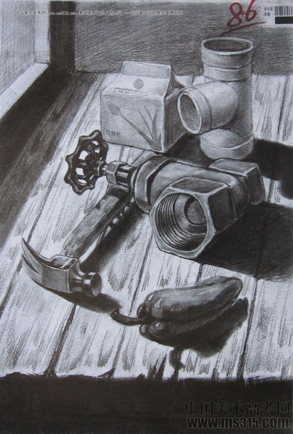 2014年四川美术学院设计类素描优秀试卷70