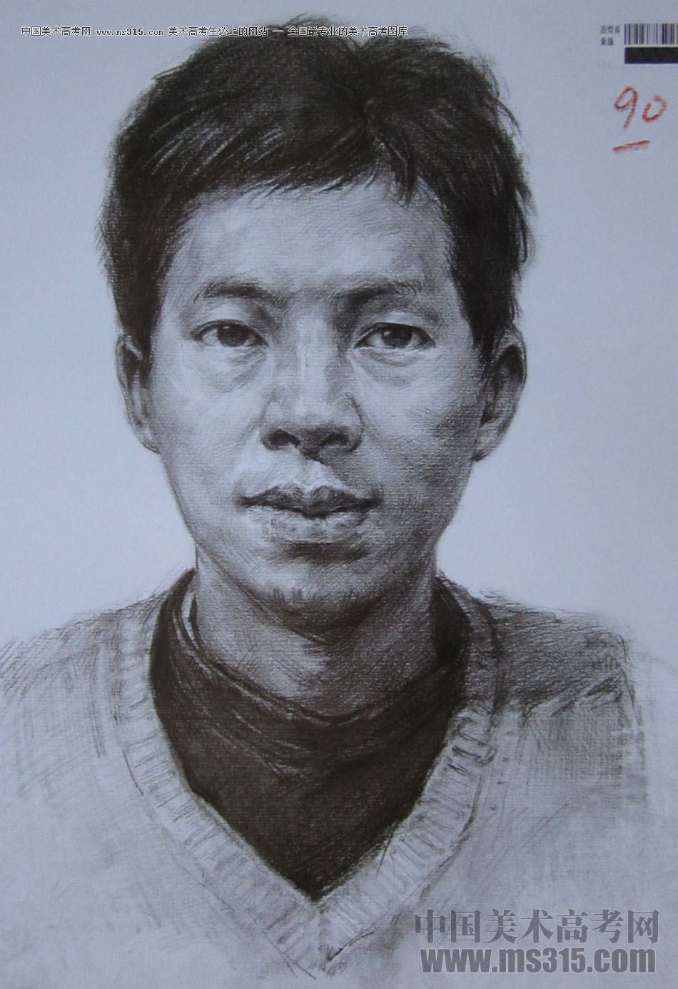 2014年四川美术学院造型类素描优秀试卷16