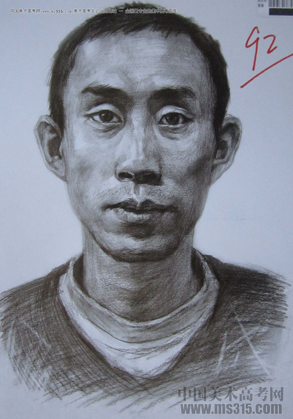 2014年四川美术学院造型类素描优秀试卷21