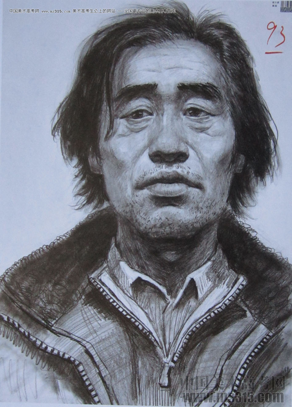 2014年四川美术学院造型类素描优秀试卷29
