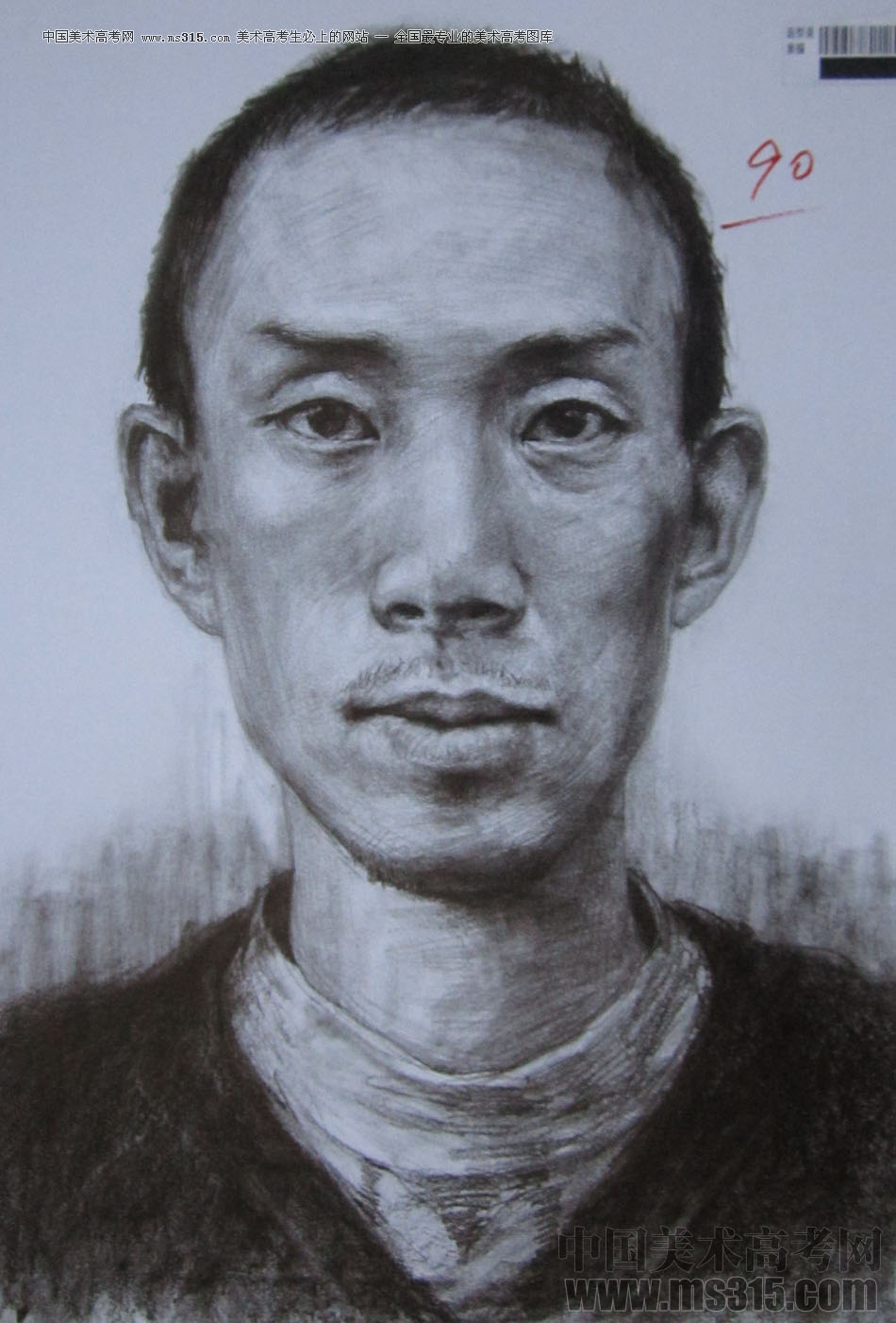 2014年四川美术学院造型类素描优秀试卷47