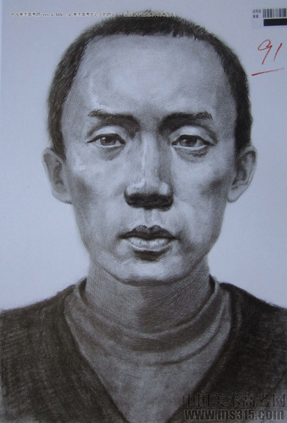 2014年四川美术学院造型类素描优秀试卷49