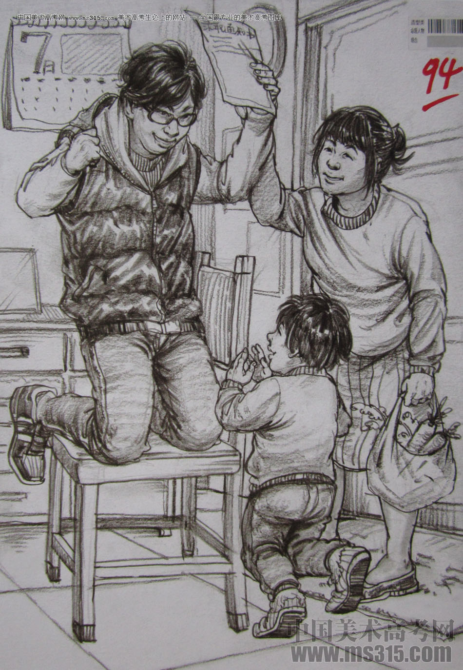 2014年四川美术学院速写优秀试卷7