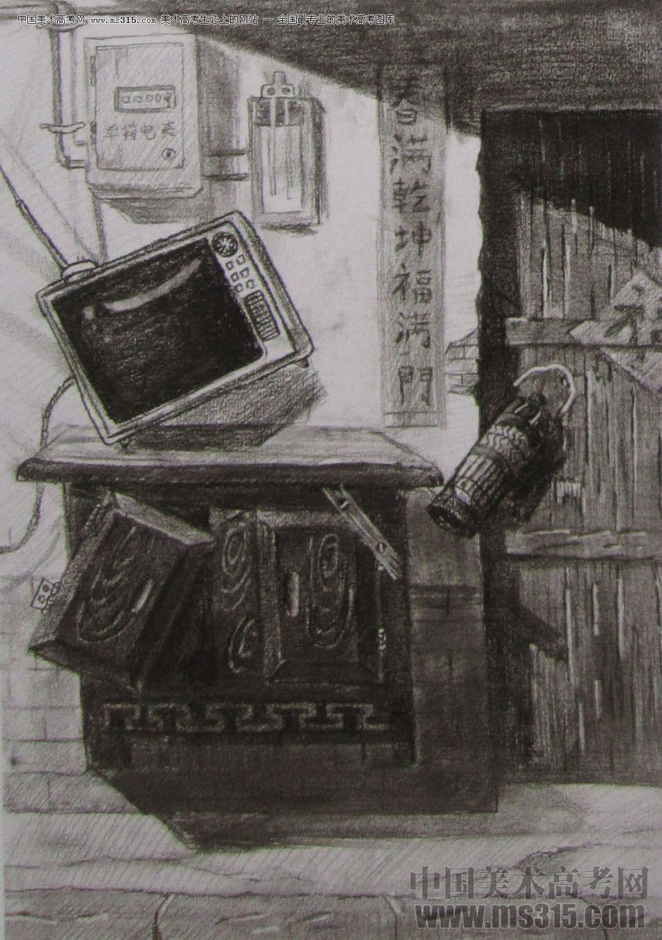 2016清华大学美术学院设计素描优秀试卷38