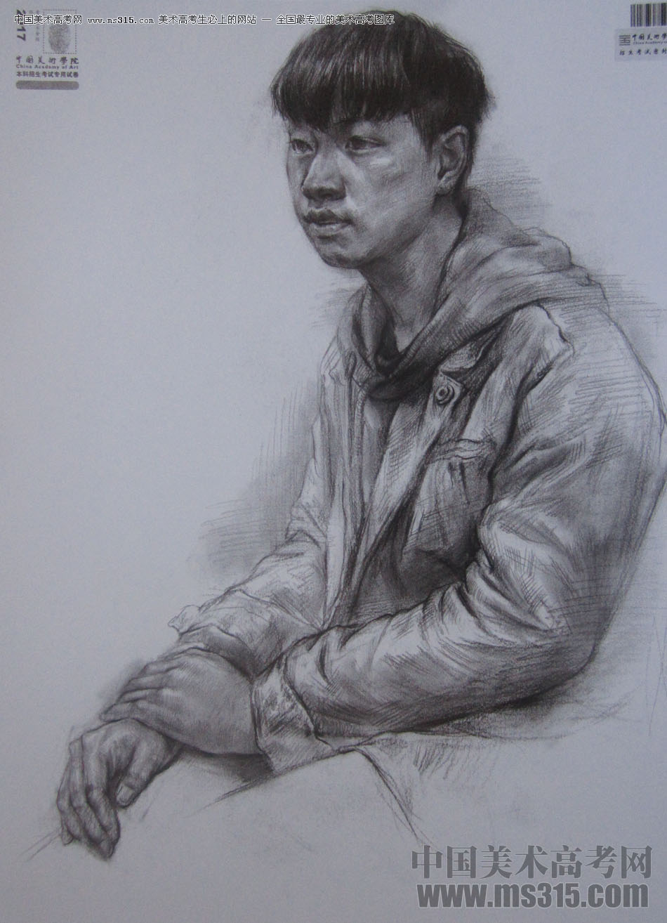 2017年中国美术学院素描优秀试卷9