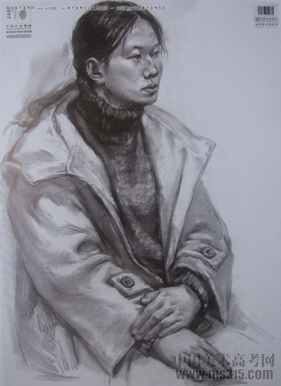 2017年中国美术学院素描优秀试卷10