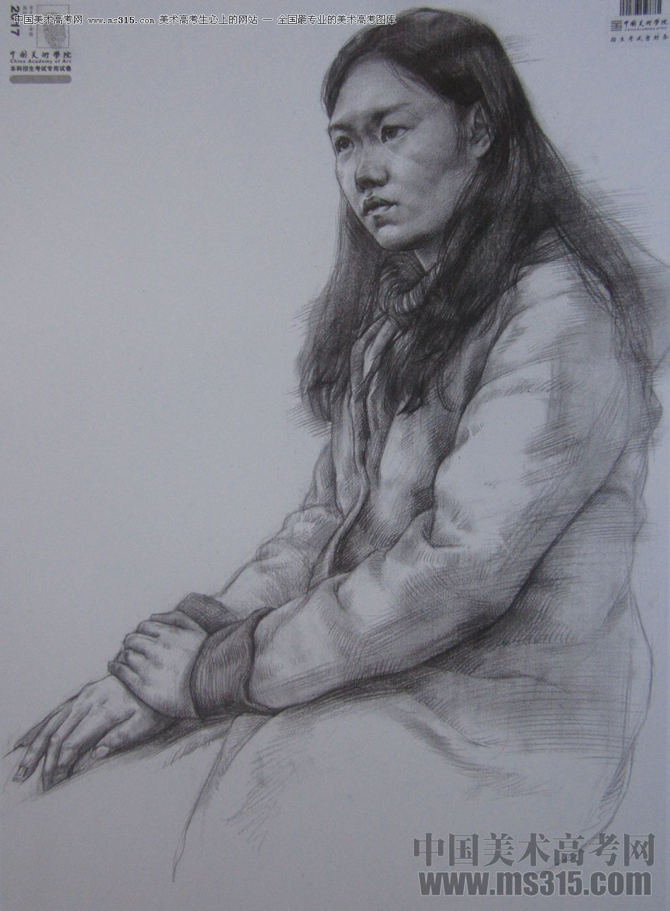 2017年中国美术学院素描优秀试卷43