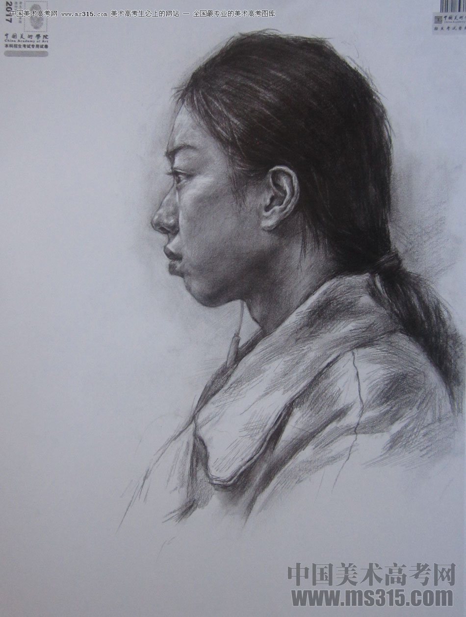 2017年中国美术学院素描优秀试卷53