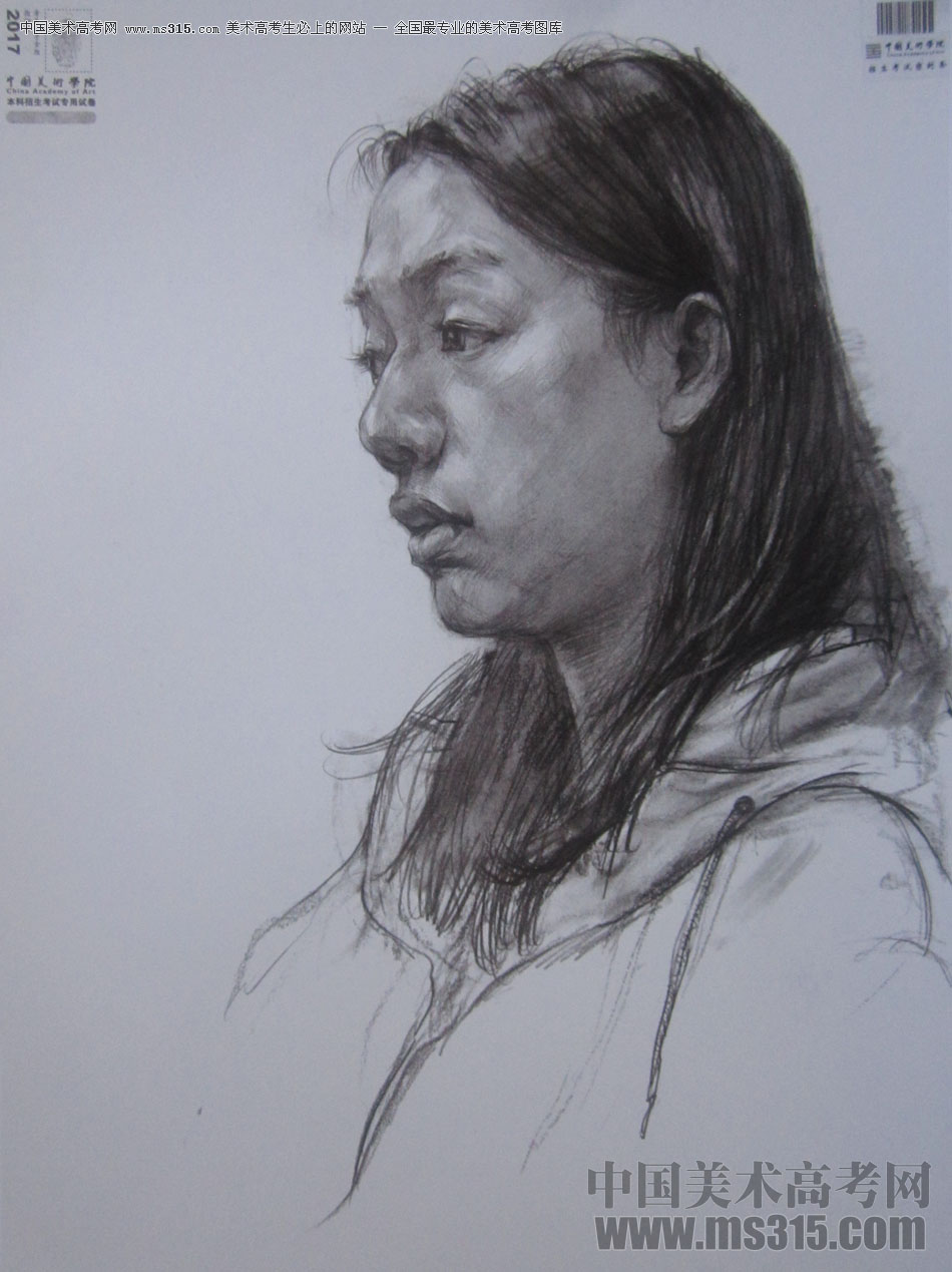 2017年中国美术学院素描优秀试卷55