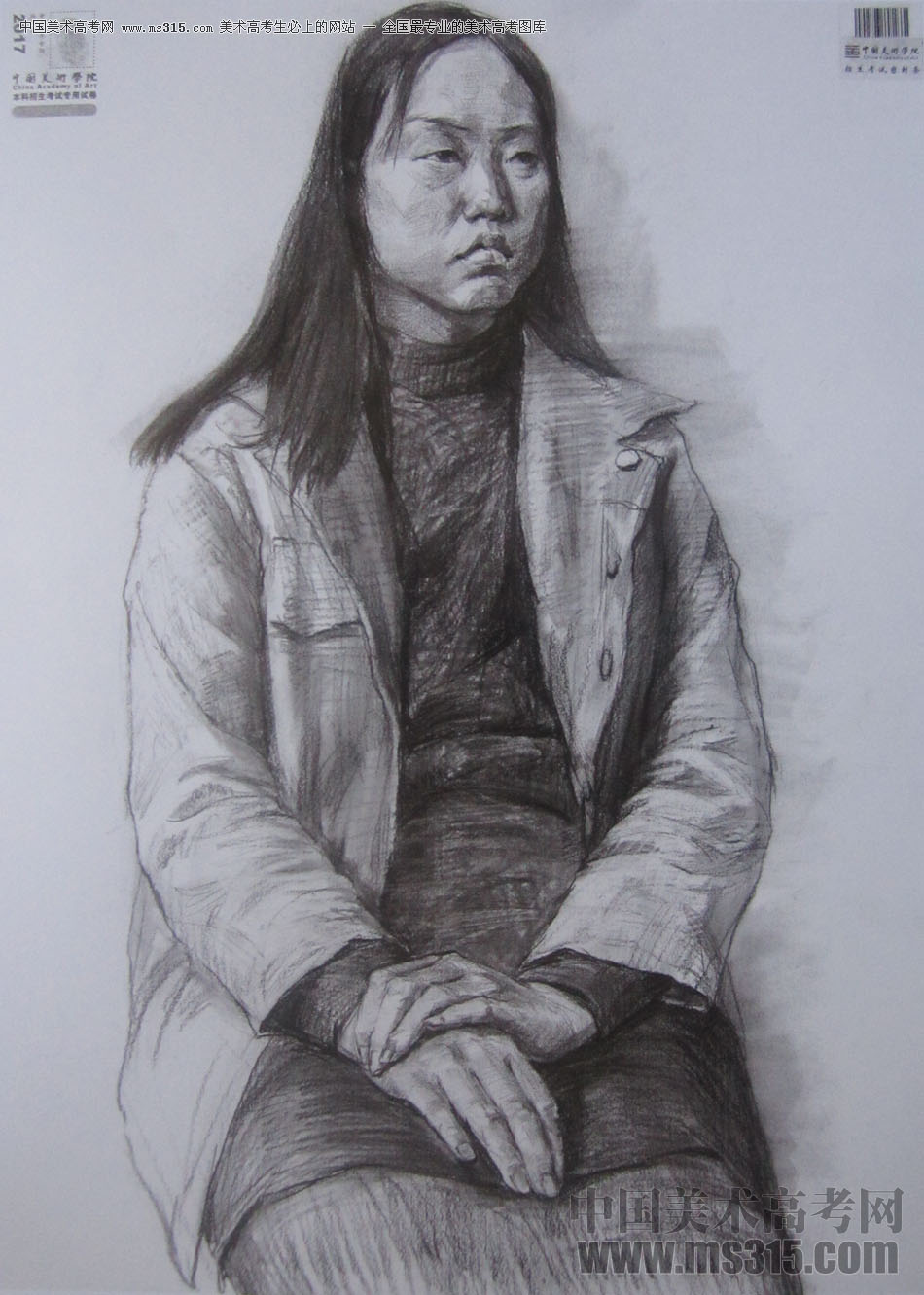2017年中国美术学院素描优秀试卷62