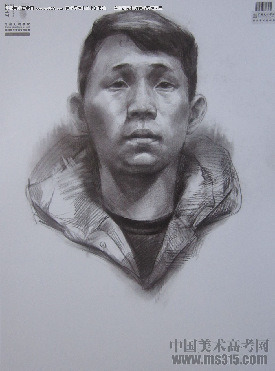 2017年中国美术学院素描优秀试卷73