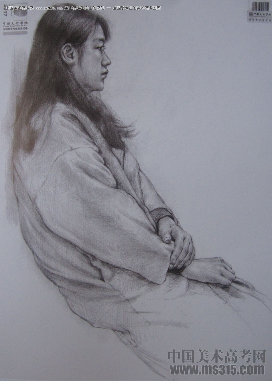 2017年中国美术学院素描优秀试卷92