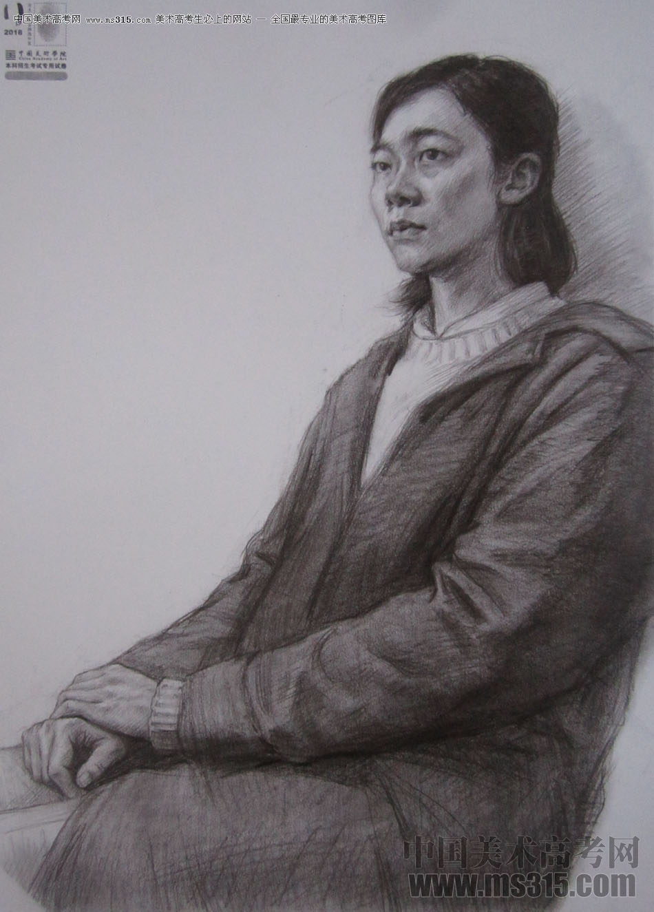2018年中国美术学院素描优秀试卷42