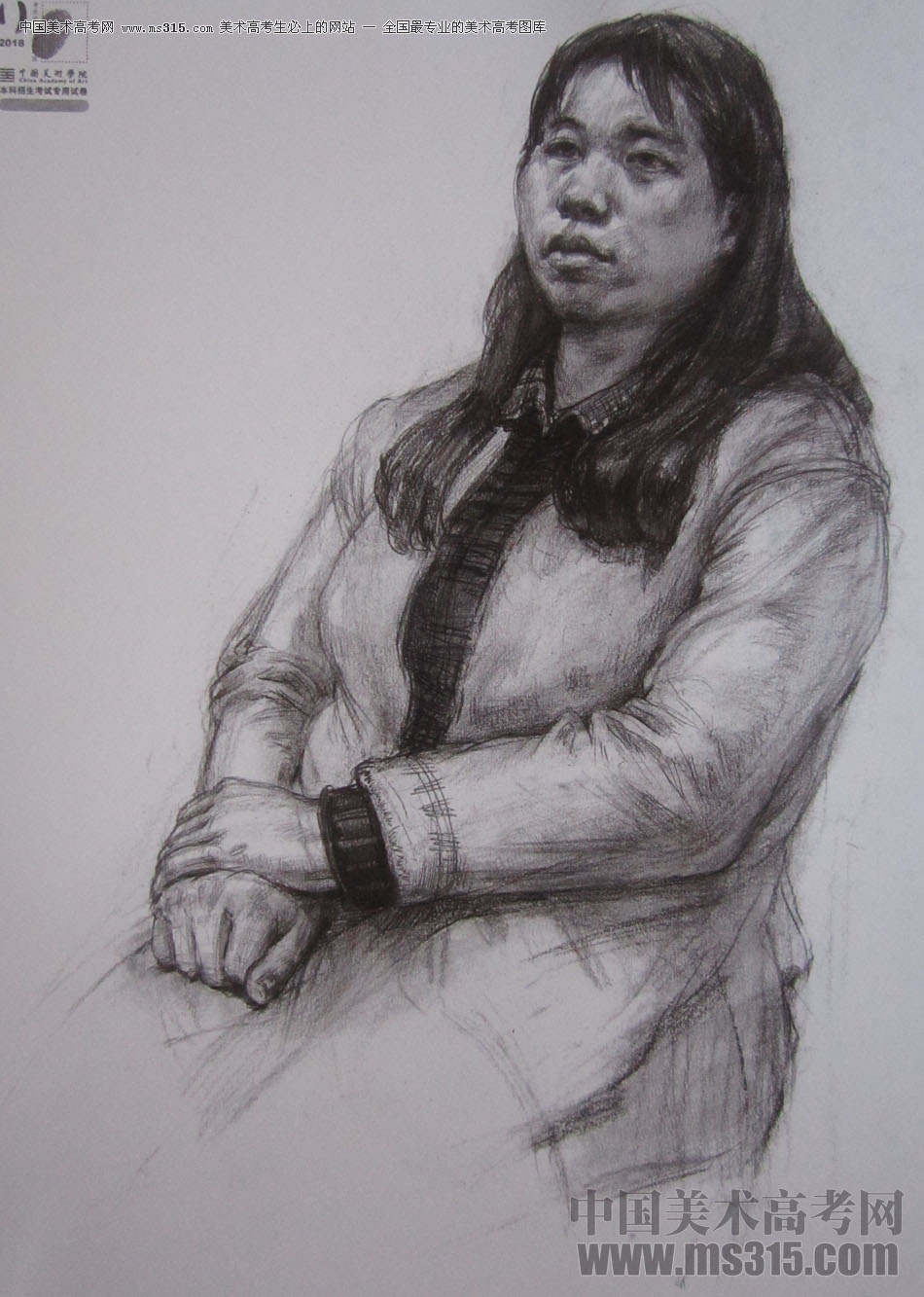 2018年中国美术学院素描优秀试卷52