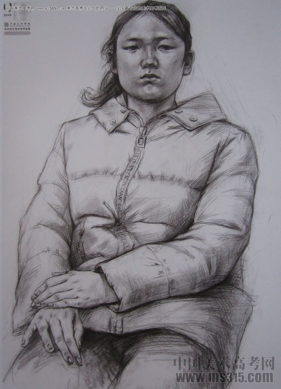 2018年中国美术学院素描优秀试卷60