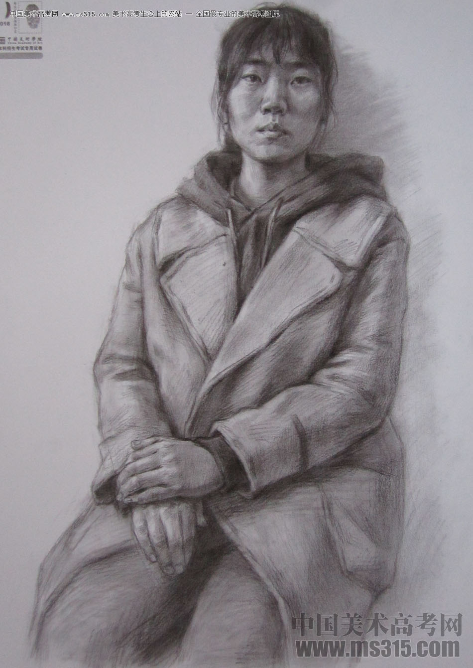 2018年中国美术学院素描优秀试卷68