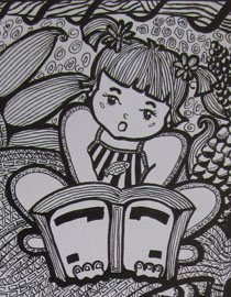 2009年四川美术学院设计基础优秀试卷8