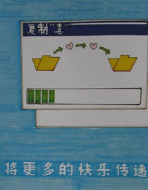 中央美术学院2010年艺术设计优秀试卷93（创意设计）