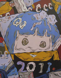 鲁迅美术学院2011年设计基础优秀试卷3