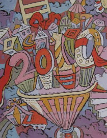 鲁迅美术学院2011年设计基础优秀试卷6