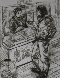 2011年清华大学美术学院速写高分试卷10（设计）