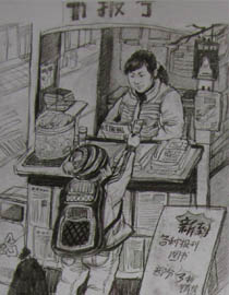 2011年清华大学美术学院速写高分试卷16（设计）