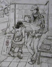 2011年清华大学美术学院速写高分试卷25（设计）
