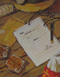 2012年清华大学美术学院色彩高分试卷33（设计）