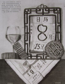 2012年清华大学美术学院素描高分试卷11（设计）