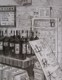 2012年清华大学美术学院素描高分试卷83（设计）