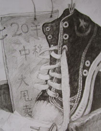 2012年清华大学美术学院素描高分试卷48（设计）