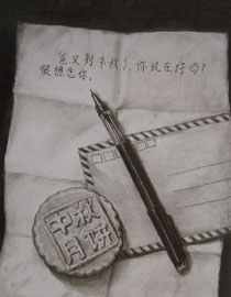 2012年清华大学美术学院素描高分试卷91（设计）