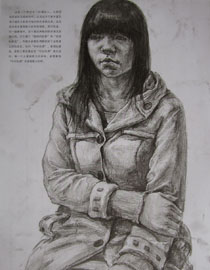 2012年清华大学美术学院素描高分试卷114（造型）