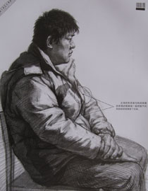 2012年中国美术学院素描优秀试卷52