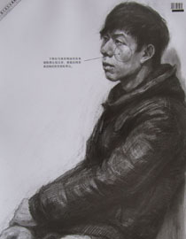 2012年中国美术学院素描优秀试卷53