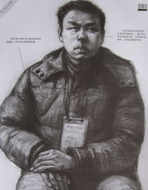 2012年中国美术学院素描优秀试卷41