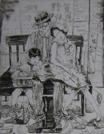 2013年清华大学美术学院艺术设计专业速写优秀试卷9