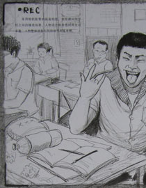 2013年清华大学美术学院造型艺术专业速写优秀试卷56
