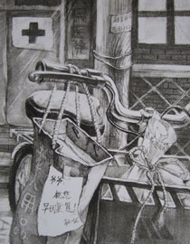 2013年清华大学美术学院艺术设计专业素描高分试卷55
